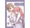 https://im2.book.com.tw/image/getImage?i=https://www.books.com.tw/img/001/099/99/0010999942_b_01.jpg&v=66d19f88k&w=655&h=609