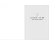 https://im2.book.com.tw/image/getImage?i=https://www.books.com.tw/img/001/100/15/0011001532_b_01.jpg&v=66ec0b3ck&w=655&h=609