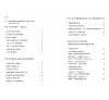 https://im2.book.com.tw/image/getImage?i=https://www.books.com.tw/img/001/100/19/0011001911_bi_01.jpg&v=670f4204k&w=655&h=609
