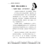 https://im2.book.com.tw/image/getImage?i=https://www.books.com.tw/img/001/100/37/0011003766_b_01.jpg&v=670fa4adk&w=655&h=609