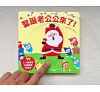 https://im2.book.com.tw/image/getImage?i=https://www.books.com.tw/img/001/100/41/0011004164_bc_01.jpg&v=67163b64k&w=655&h=609