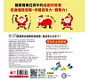 https://im2.book.com.tw/image/getImage?i=https://www.books.com.tw/img/001/100/41/0011004164_bf_01.jpg&v=67163b64k&w=655&h=609