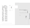 https://im2.book.com.tw/image/getImage?i=https://www.books.com.tw/img/001/100/44/0011004487_b_05.jpg&v=67221931k&w=655&h=609