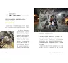 https://im2.book.com.tw/image/getImage?i=https://www.books.com.tw/img/001/100/76/0011007664_b_07.jpg&v=675d0b01k&w=655&h=609