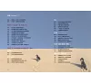 https://im2.book.com.tw/image/getImage?i=https://www.books.com.tw/img/001/100/76/0011007664_bi_01.jpg&v=675d0b01k&w=655&h=609