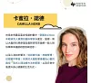 https://im2.book.com.tw/image/getImage?i=https://www.books.com.tw/img/001/100/91/0011009108_b_01.jpg&v=676bed6ak&w=655&h=609