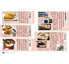 https://im2.book.com.tw/image/getImage?i=https://www.books.com.tw/img/001/100/92/0011009280_b_05.jpg&v=676bedfak&w=655&h=609