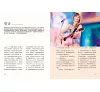 https://im2.book.com.tw/image/getImage?i=https://www.books.com.tw/img/001/100/95/0011009517_b_01.jpg&v=676a9bdek&w=655&h=609
