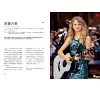 https://im2.book.com.tw/image/getImage?i=https://www.books.com.tw/img/001/100/95/0011009517_b_03.jpg&v=676a9bdfk&w=655&h=609