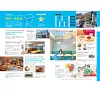 https://im2.book.com.tw/image/getImage?i=https://www.books.com.tw/img/001/101/01/0011010169_b_11.jpg&v=676da0b0k&w=655&h=609