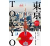 https://im2.book.com.tw/image/getImage?i=https://www.books.com.tw/img/001/101/01/0011010169_bc_01.jpg&v=676da0b0k&w=655&h=609