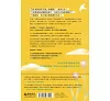 https://im2.book.com.tw/image/getImage?i=https://www.books.com.tw/img/001/101/06/0011010632_bf_01.jpg&v=677d0311k&w=655&h=609