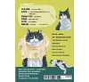 https://im2.book.com.tw/image/getImage?i=https://www.books.com.tw/img/001/101/08/0011010868_b_13.jpg&v=6777bc88k&w=655&h=609