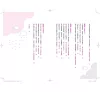 https://im2.book.com.tw/image/getImage?i=https://www.books.com.tw/img/001/101/10/0011011038_b_05.jpg&v=6788edf4k&w=655&h=609