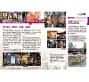 https://im2.book.com.tw/image/getImage?i=https://www.books.com.tw/img/001/101/11/0011011127_b_05.jpg&v=6784fa67k&w=655&h=609
