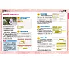 https://im2.book.com.tw/image/getImage?i=https://www.books.com.tw/img/001/101/11/0011011127_b_07.jpg&v=6784fa68k&w=655&h=609