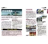 https://im2.book.com.tw/image/getImage?i=https://www.books.com.tw/img/001/101/11/0011011129_b_11.jpg&v=6784fa69k&w=655&h=609