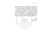 https://im2.book.com.tw/image/getImage?i=https://www.books.com.tw/img/001/101/12/0011011294_b_03.jpg&v=677d72b8k&w=655&h=609