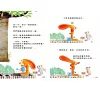 https://im2.book.com.tw/image/getImage?i=https://www.books.com.tw/img/001/101/13/0011011325_b_01.jpg&v=677e6295k&w=655&h=609