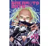https://im2.book.com.tw/image/getImage?i=https://www.books.com.tw/img/001/101/13/0011011346_b_07.jpg&v=677cec0ck&w=655&h=609