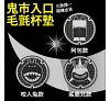 https://im2.book.com.tw/image/getImage?i=https://www.books.com.tw/img/001/101/15/0011011583_b_01.jpg&v=677fa617k&w=655&h=609