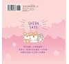 https://im2.book.com.tw/image/getImage?i=https://www.books.com.tw/img/001/101/17/0011011787_bf_01.jpg&v=678a321dk&w=655&h=609