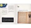 https://im2.book.com.tw/image/getImage?i=https://www.books.com.tw/img/001/101/18/0011011811_b_03.jpg&v=678a3236k&w=655&h=609