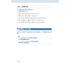 https://im2.book.com.tw/image/getImage?i=https://www.books.com.tw/img/001/101/18/0011011873_b_03.jpg&v=6784fa42k&w=655&h=609