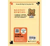 https://im2.book.com.tw/image/getImage?i=https://www.books.com.tw/img/001/101/18/0011011873_bf_01.jpg&v=6784fa46k&w=655&h=609
