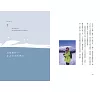 https://im2.book.com.tw/image/getImage?i=https://www.books.com.tw/img/001/101/20/0011012053_b_21.jpg&v=67864adek&w=655&h=609