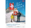 https://im2.book.com.tw/image/getImage?i=https://www.books.com.tw/img/001/101/20/0011012053_bc_01.jpg&v=67864ae1k&w=655&h=609
