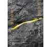 https://im2.book.com.tw/image/getImage?i=https://www.books.com.tw/img/001/101/25/0011012513_b_01.jpg&v=678a3239k&w=655&h=609