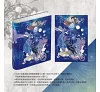 https://im2.book.com.tw/image/getImage?i=https://www.books.com.tw/img/001/101/26/0011012634_b_11.jpg&v=67936cb8k&w=655&h=609