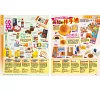 https://im2.book.com.tw/image/getImage?i=https://www.books.com.tw/img/001/101/26/0011012637_b_07.jpg&v=678aa1b2k&w=655&h=609