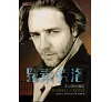 https://im2.book.com.tw/image/getImage?i=https://www.books.com.tw/img/001/101/26/0011012690_bc_01.jpg&v=678f859ak&w=655&h=609