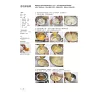 https://im2.book.com.tw/image/getImage?i=https://www.books.com.tw/img/001/101/28/0011012893_b_05.jpg&v=6790d727k&w=655&h=609