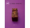 https://im2.book.com.tw/image/getImage?i=https://www.books.com.tw/img/001/101/28/0011012893_b_07.jpg&v=6790d728k&w=655&h=609