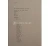 https://im2.book.com.tw/image/getImage?i=https://www.books.com.tw/img/001/101/28/0011012893_bi_01.jpg&v=6790d72bk&w=655&h=609