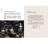https://im2.book.com.tw/image/getImage?i=https://www.books.com.tw/img/001/101/29/0011012908_b_05.jpg&v=678f8619k&w=655&h=609