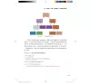 https://im2.book.com.tw/image/getImage?i=https://www.books.com.tw/img/001/101/37/0011013791_b_11.jpg&v=67a3ae30k&w=655&h=609