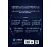 https://im2.book.com.tw/image/getImage?i=https://www.books.com.tw/img/001/101/37/0011013791_bf_01.jpg&v=67a3ae30k&w=655&h=609