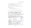 https://im2.book.com.tw/image/getImage?i=https://www.books.com.tw/img/001/101/41/0011014146_b_09.jpg&v=67a7a2afk&w=655&h=609