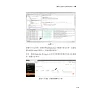 https://im2.book.com.tw/image/getImage?i=https://www.books.com.tw/img/001/101/41/0011014146_b_11.jpg&v=67a7a2afk&w=655&h=609