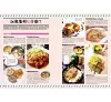 https://im2.book.com.tw/image/getImage?i=https://www.books.com.tw/img/001/101/61/0011016152_b_03.jpg&v=67d26052k&w=655&h=609