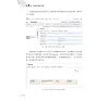 https://im2.book.com.tw/image/getImage?i=https://www.books.com.tw/img/001/101/62/0011016236_b_15.jpg&v=67c98809k&w=655&h=609