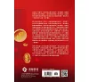 https://im2.book.com.tw/image/getImage?i=https://www.books.com.tw/img/001/101/62/0011016236_bf_01.jpg&v=67c98815k&w=655&h=609