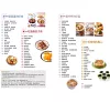 https://im2.book.com.tw/image/getImage?i=https://www.books.com.tw/img/001/101/64/0011016485_bi_01.jpg&v=67cec041k&w=655&h=609