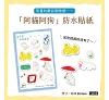 https://im2.book.com.tw/image/getImage?i=https://www.books.com.tw/img/001/101/66/0011016625_b_01.jpg&v=67d17053k&w=655&h=609