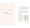 https://im2.book.com.tw/image/getImage?i=https://www.books.com.tw/img/001/101/66/0011016625_b_05.jpg&v=67d17055k&w=655&h=609