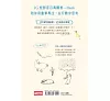 https://im2.book.com.tw/image/getImage?i=https://www.books.com.tw/img/001/101/66/0011016625_bf_01.jpg&v=67d17056k&w=655&h=609